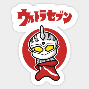 UltraSeven Chibi Style Kawaii Sticker